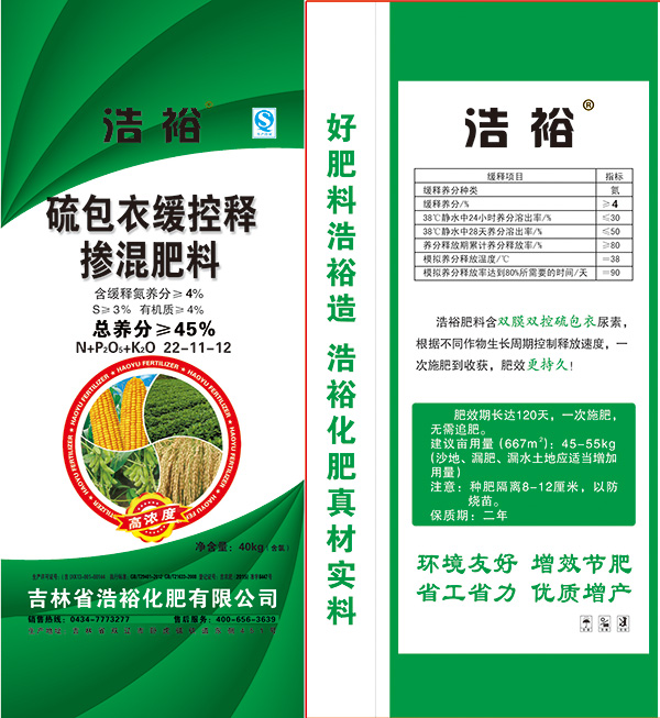 ��ԣ����»����Ͳһ����