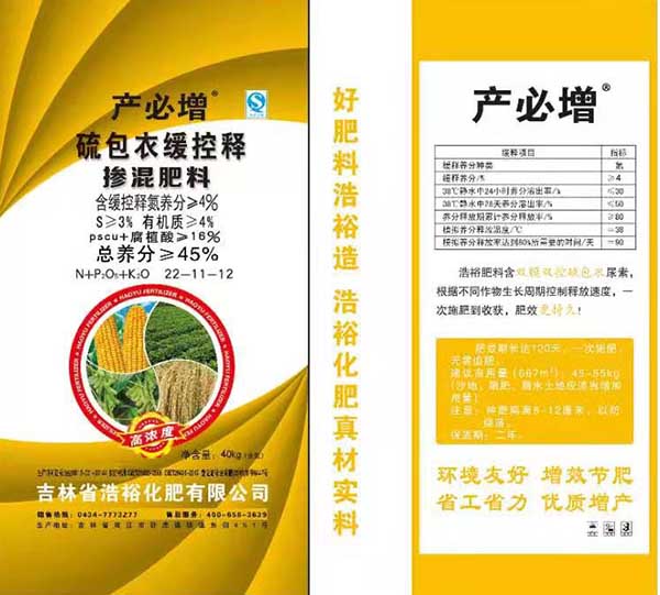 ����������»����Ͳһ��