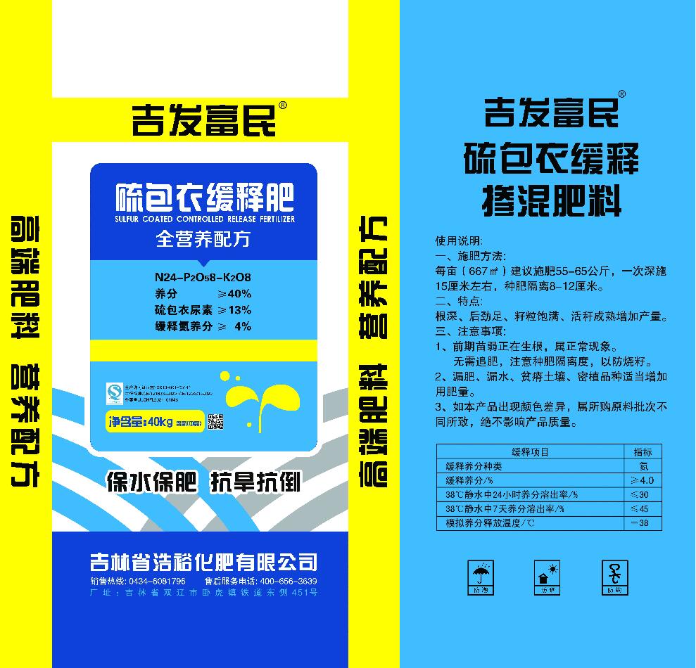 ����»��ͷ�