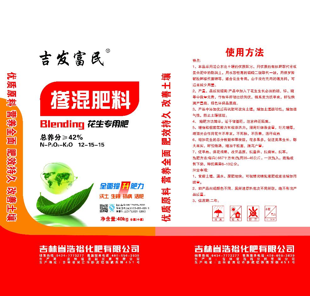 ����ר�÷�